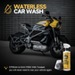 Toretark Bug Remover for Cars Exterior